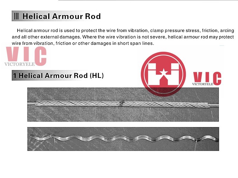Armor Rods 4 Armor Rods 4